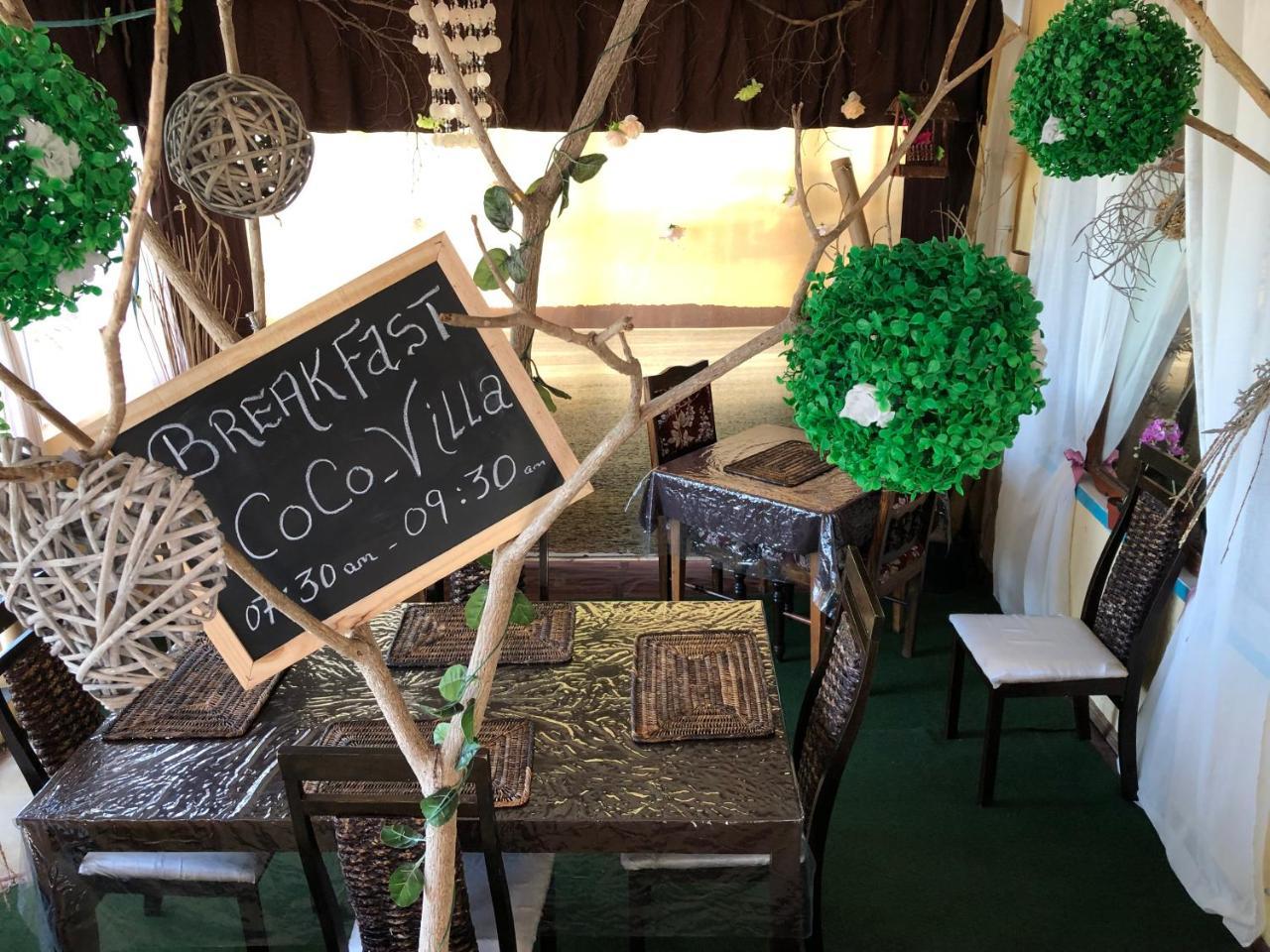 Coco Villa Mahébourg Dış mekan fotoğraf